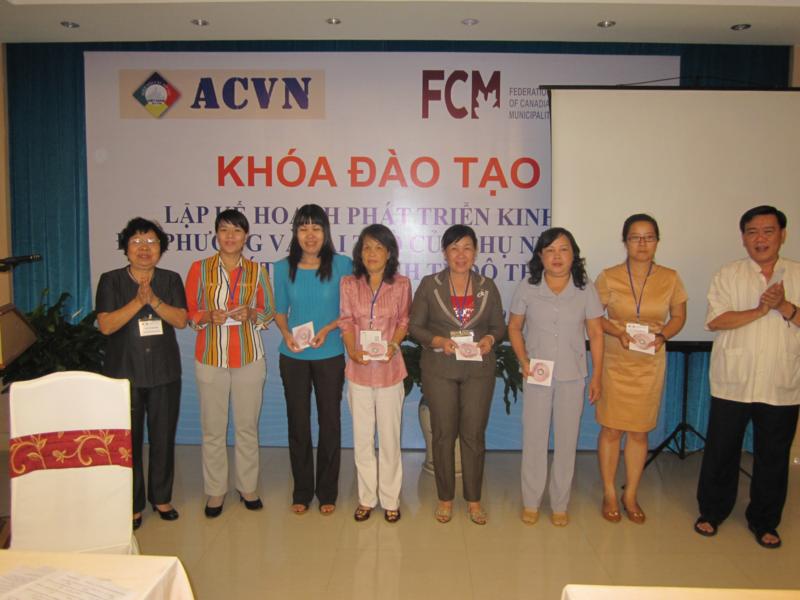 vung_tau