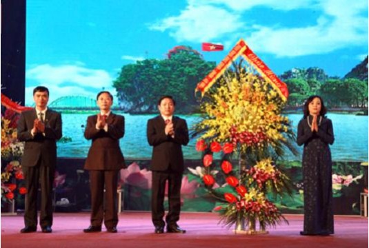Kỷ niệm 10 năm thành lập thành phố Ninh Bình (2007-2017)